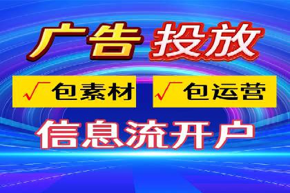 案例解析：SEM账户如何实现精准营销