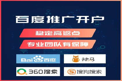 信息流广告运营案例分析：企业级应用广告